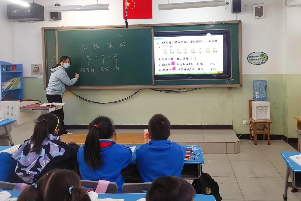 如何上好八年级的数学课(3步带你提升初中数学)