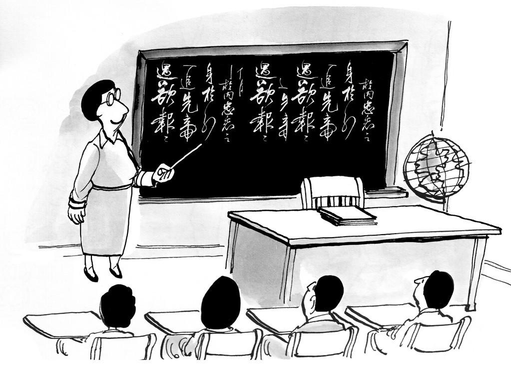 高二语文怎么提高成语(高考成语填空题全解析)