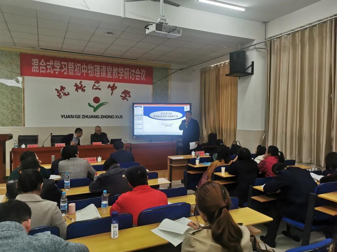 初中物理单怎么学(《物理复习攻略：拆解知识点，轻松学习提分技巧！》)