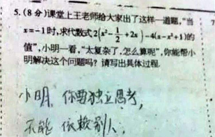 语文写话如何写(看图写话系列来了后续会继续给大家丰富方法和素材哦看图写话小学语文一年级)
