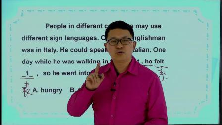 英语填空有哪些技巧初中(刘老师首字母填空绝学，学霸秘籍揭秘，中考瞬间逆袭！)