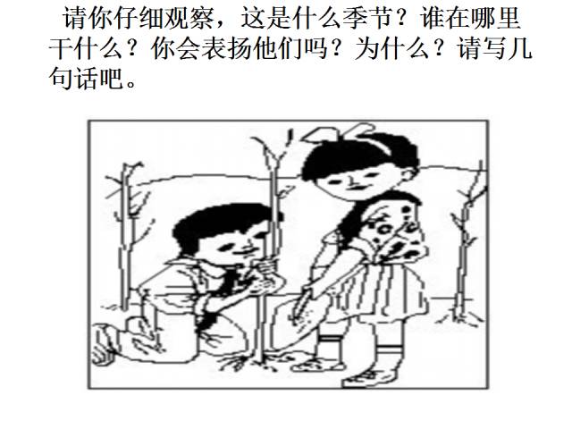 如何积累写作素材(整理写作素材的方法)