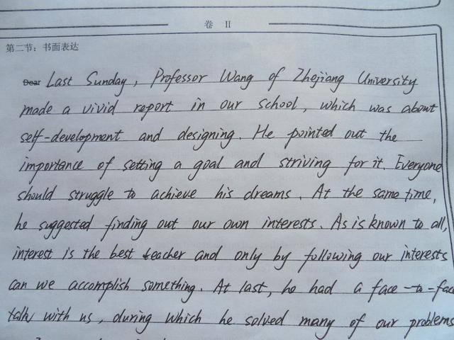 怎么把英语作文写的高级(提高英语作文的方法)