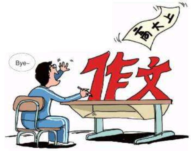 如何破题作文素材(破题并收集素材的方法)