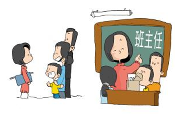 写作素材该怎么积累(积累写作素材的策略)