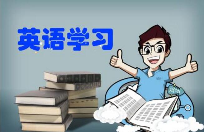 快速记单词方法有哪些(提高记忆效率的方法)