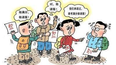 数学怎么掌握基本概念(掌握数学基本概念的技巧)