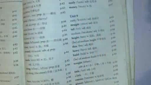 初中英语应该如何规划(规划初中英语学习的方法)