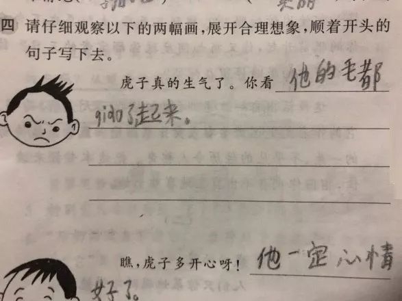 英语如何练习写作(提升英语写作水平的方法)