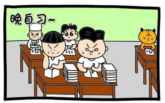 如何解决专注力下降(提升专注力的方法)