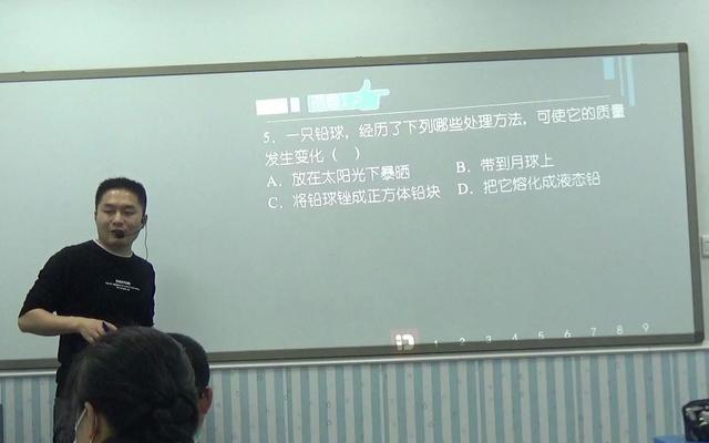 物理力学怎么学好(学好物理力学的建议)