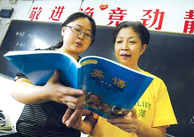 怎么积累知识点(有效积累知识点的技巧)