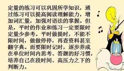如何说出流利的英语口语(说出流利英语口语的技巧)