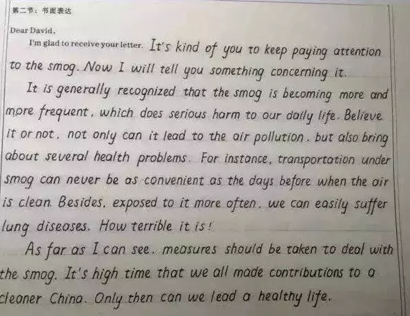 如何阅读基础知识(阅读和理解基础知识的技巧)