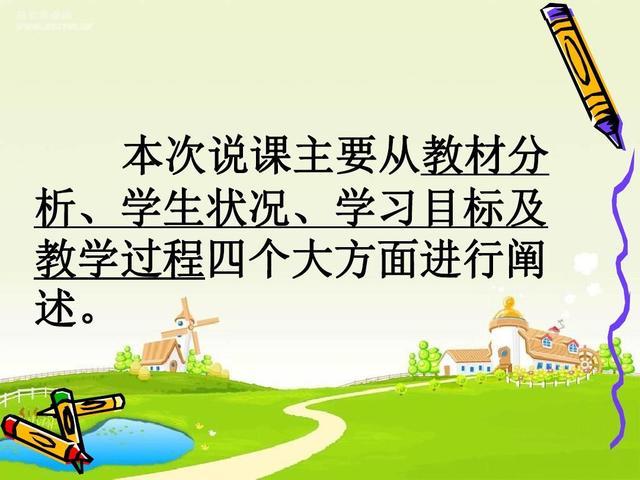 数学零基础怎么掌握(掌握数学的技巧)