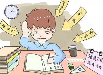 数学难点如何突破(学习数学时克服困难的方法)