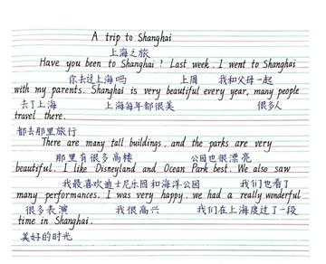 英语作文素材如何找(寻找英语作文素材的技巧)