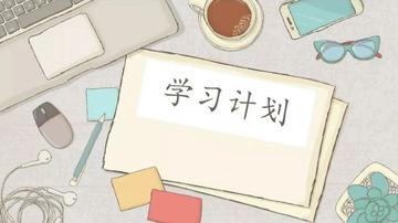 作文怎样选材(选材的建议和技巧)