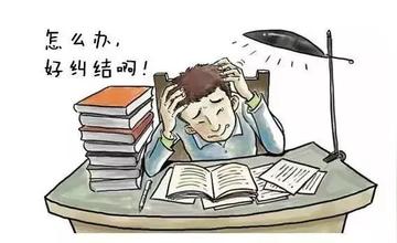 作文语句怎么才能通顺(有助于提高语句通顺性的技巧)