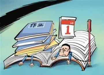 怎么提升学习思维(提升学习思维的策略)