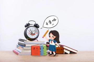 如何提高大脑转速(提高大脑转速的建议)