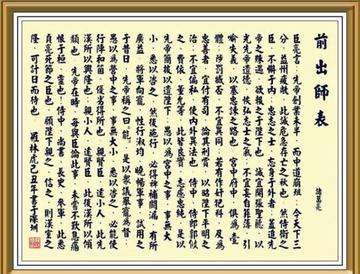 怎么进行知识复盘(进行知识复盘的有效方法)