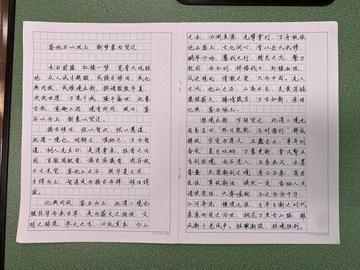 怎么讲清楚文笔的核心(讲清楚文笔的方法)