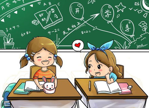 怎样给孩子自由才不会变成放任(给孩子自由的建议)