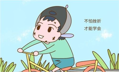 如何规划孩子的未来(规划未来的策略)