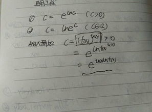 如何运用函数思想解题(解题时运用函数思想的步骤)