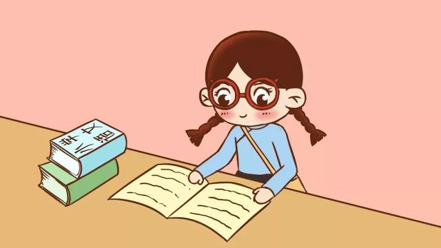如何帮孩子建立对幸福的认知(建立对幸福认知的技巧)