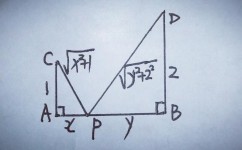小学数学如何学勾股定理