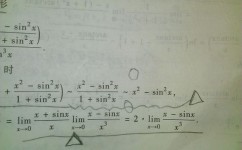 初中数学怎么快速算平方(速算平方的口诀)