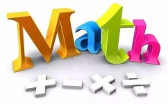 初中数学听课笔记怎么记录
