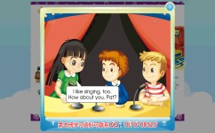 小学有什么学习英语软件(这三个牛娃都在用的宝藏app)
