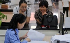 初中政治社会规则有哪些