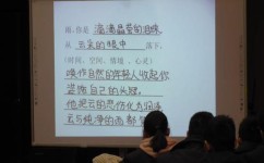 初中语文怎么写好作文