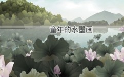 三年级语文课文怎么样学(吃透课本期末提高10分)