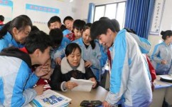 高中生学地理怎么样选科