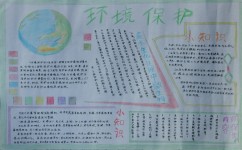 如何判断八年级地理气候(初中地理知识分享)