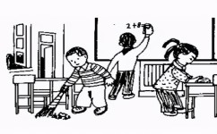 语文写话怎么分段(2招教会你断句)