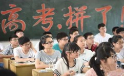 高中政治怎么提高成绩(初高中政治只用这1招也能稳拿95)