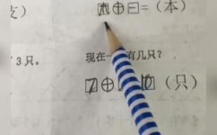 语文好都是怎么学(语文文言文学习计划)