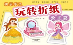 大班孩子专注力怎么培养(做这三个训练专注力远超同龄)