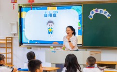如何让自闭症孩子学语文(这9个训练绝招帮助自闭症孩子)