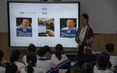 初二政治该怎么学(初中道德与法治材料题答题方法)