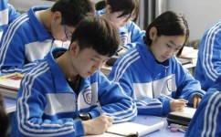怎么灌输初中生好的学习态度