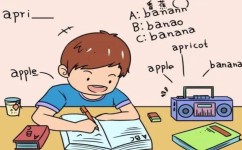 高中生学英语有哪些困难(高中生高效背单词法)