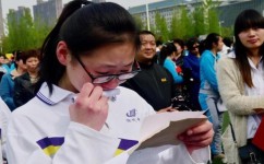 高考英语如何50(专升本英语裸考，这几个技巧秒解50分！)