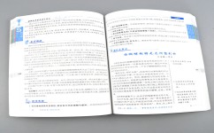 高考语文作文满分有哪些要素(写作技巧：拿高分作文必备5要素)